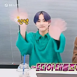 Sticker from 𝐉ungwon :: @cowmoomooo