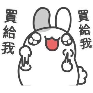 🤩 emoji 咖波 視像⑤ @Capoo_Stickers Telegram sticker 15 of 48