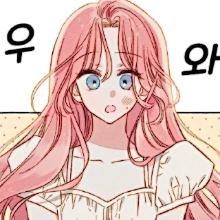 🌸 emoji 𖤩ׅ @lovesickcultt ⟡ @somceday﹗ Telegram sticker 18 of 70