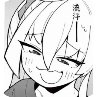 📚 emoji 是壹啦～ @shioneda Telegram sticker 21 of 111
