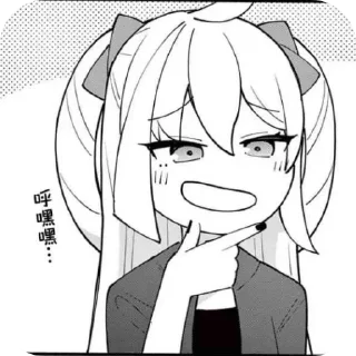 👍 emoji 是壹啦～ @shioneda Telegram sticker 8 of 111