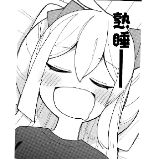 👍 emoji 是壹啦～ @shioneda Telegram sticker 17 of 111