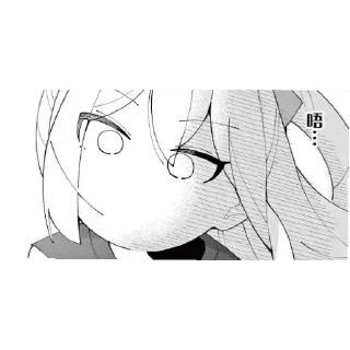 Sticker from 是壹啦～ @shioneda