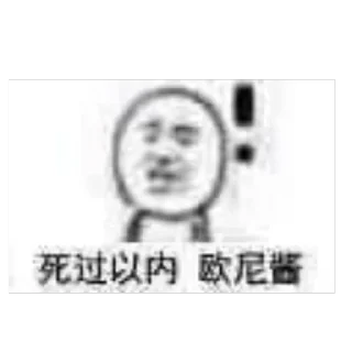 🫥 emoji sheerkvcP1 Telegram sticker 15 of 111