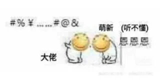 😍 emoji sheerkvcP1 Telegram sticker 10 of 111