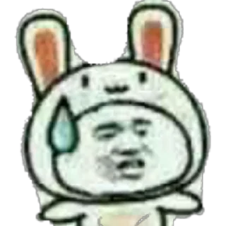 🫥 emoji sheerkvcP1 Telegram sticker 16 of 111