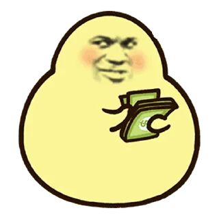 😉 emoji 全网资源： @lq999 @sousuosuoyin Telegram sticker 23 of 50