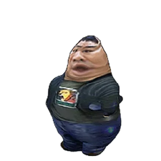 🙃 emoji 全网资源： @lq999 @sousuosuoyin Telegram sticker 9 of 50