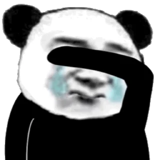 ☹️ emoji 全网资源： @lq999 @sousuosuoyin Telegram sticker 18 of 50