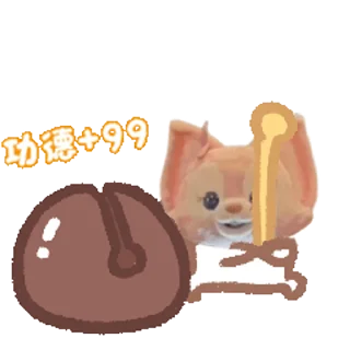 😙 emoji 全网资源： @lq999 @sousuosuoyin Telegram sticker 20 of 50