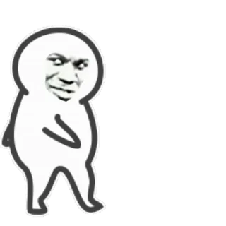 🧐 emoji 全网资源： @lq999 @sousuosuoyin Telegram sticker 21 of 50