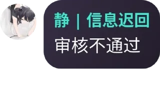 🌷 emoji @jinyee_07 工作专用 Telegram sticker 5 of 23