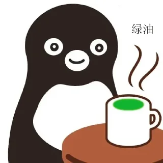 💚 emoji cronfox自用贴纸包 Telegram sticker 14 of 17