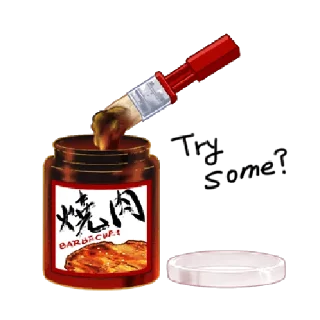 🍖 emoji 好想烤肉啊！ @taiwanesestickers Telegram sticker 9 of 40