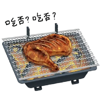 🍖 emoji 好想烤肉啊！ @taiwanesestickers Telegram sticker 19 of 40