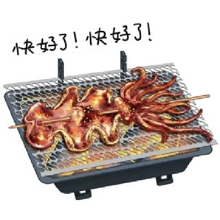 🍖 emoji 好想烤肉啊！ @taiwanesestickers Telegram sticker 20 of 40