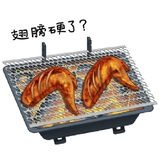 🍖 emoji 好想烤肉啊！ @taiwanesestickers Telegram sticker 24 of 40