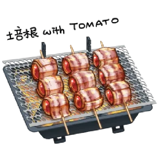 🍖 emoji 好想烤肉啊！ @taiwanesestickers Telegram sticker 22 of 40