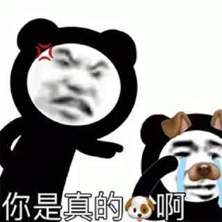 😂 emoji 不醉不会 @jiu141355 Telegram sticker 18 of 104