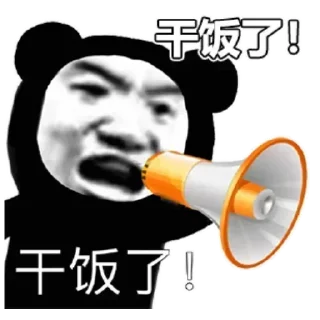 😂 emoji 不醉不会 @jiu141355 Telegram sticker 17 of 104