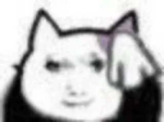 🙂 emoji 常用 Telegram sticker 14 of 36