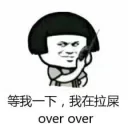 Sticker from 日常使用