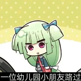 😳 emoji 陌土の乱七八糟（什么都会往里扔） Telegram sticker 17 of 120