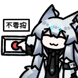 Sticker from 陌土の乱七八糟（什么都会往里扔）