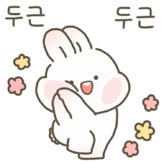 🤍 emoji ㅤㅤ          ˖ これは   @stikie ♡ Telegram sticker 15 of 24