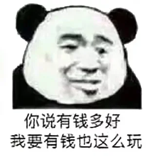 💰 emoji CJ's Selection Telegram sticker 23 of 66