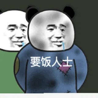 😂 emoji 6号专用 Telegram sticker 8 of 120