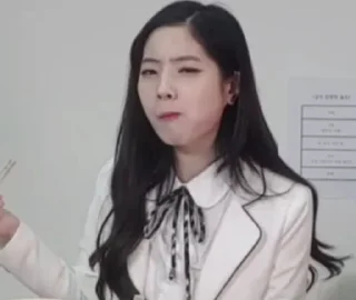 ❤️ emoji Dahyun Telegram sticker 8 of 32