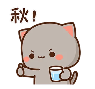 👍 emoji Peach Cat & Friends @PeachLovesGoma Telegram sticker 22 of 25