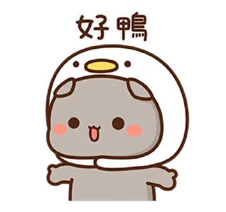 🤗 emoji Peach Cat & Friends @PeachLovesGoma Telegram sticker 16 of 25