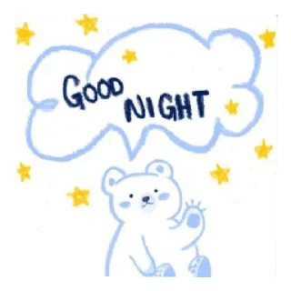 😄 emoji slmt pagii Telegram sticker 9 of 13