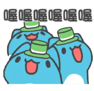 😯 emoji 綠綠der capoo Telegram sticker 24 of 120