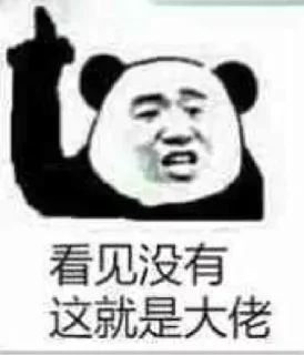 😎 emoji 服务器/CDN  @Andiy_Win Telegram sticker 17 of 66