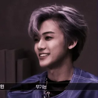 Sticker from Jaemin dark by @stickernct