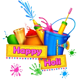 🌈 emoji Holi • @simhasthabot Telegram sticker 13 of 75