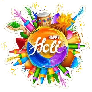 🌈 emoji Holi • @simhasthabot Telegram sticker 11 of 75