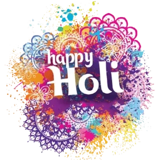 🌈 emoji Holi • @simhasthabot Telegram sticker 19 of 75