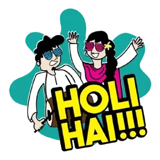 🌈 emoji Holi • @simhasthabot Telegram sticker 9 of 75