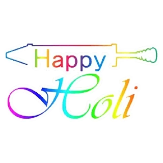 🌈 emoji Holi • @simhasthabot Telegram sticker 14 of 75