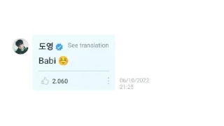 ☺️ emoji treasure Telegram sticker 24 of 88