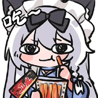 ❤️ emoji 猫丸 @zhaxia_cn Telegram sticker 5 of 48