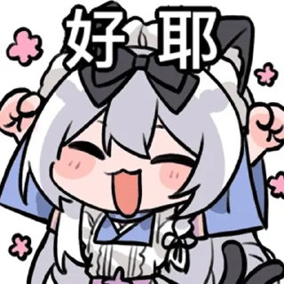 👍 emoji 猫丸 @zhaxia_cn Telegram sticker 21 of 48