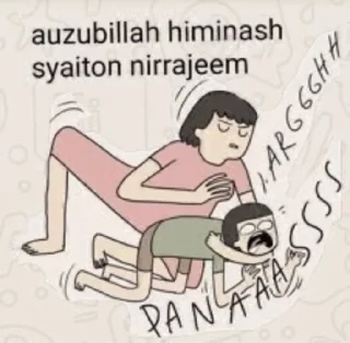 🔥 emoji punya Gisel lagi dan lagi Telegram sticker 14 of 25