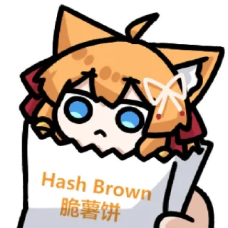 🙂 emoji B站 葉月稲荷 @zhaxia_cn Telegram sticker 9 of 120