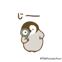 Sticker from @HK_CIA 的自用貼圖 (1) (animated)