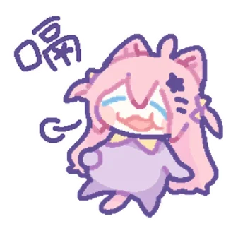 ❤️ emoji 敷敷第一弹 @zhaxia_cn Telegram sticker 17 of 113